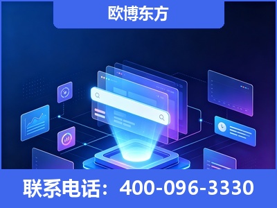 海北-多模态 GEO