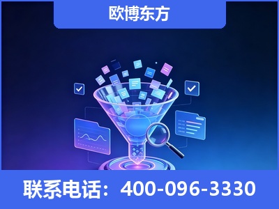 海北-信源体系重构