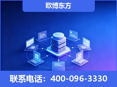 海北-GEO优化